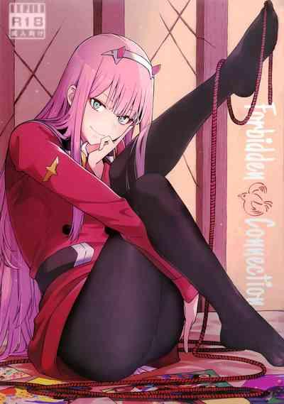 TubeGals Forbidden Connection Darling In The Franxx Female Domination 2