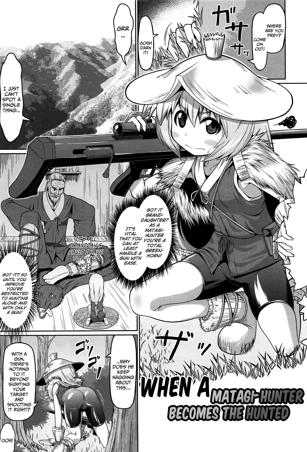 Matagi ga Emono ni Kaeriuchi de | When A Matagi-Hunter Becomes the Hunted 0