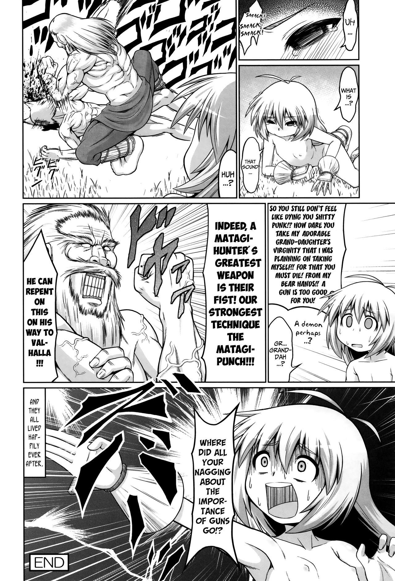 Amigos Matagi ga Emono ni Kaeriuchi de | When A Matagi-Hunter Becomes the Hunted Thick - Page 16