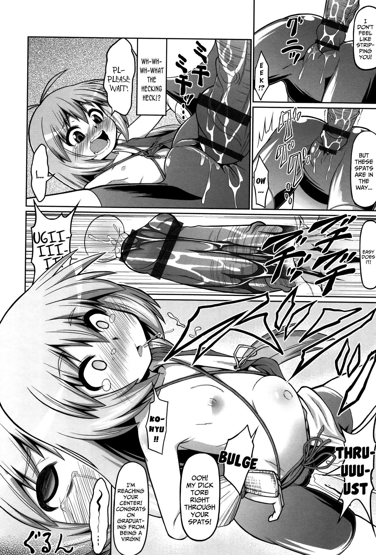 Hot Milf Matagi ga Emono ni Kaeriuchi de | When A Matagi-Hunter Becomes the Hunted Tgirls - Page 6