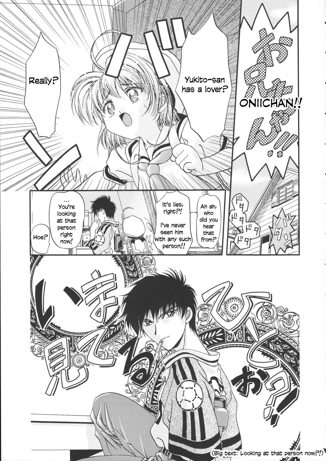 Femdom Sammy Sakura Soushuuhen - Cardcaptor sakura Pretty sammy Bukkake Boys - Page 8