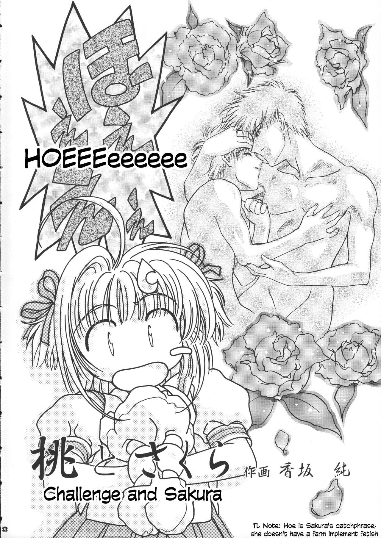 Arabe Sammy Sakura Soushuuhen - Cardcaptor sakura Pretty sammy Putinha - Page 9