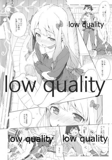 Best Blowjob C92みくぺのおまけ - Eromanga sensei Teentube - Page 3