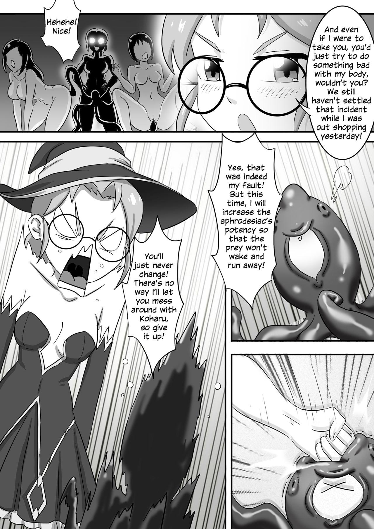 Sologirl 寄生虫系列之钻阴虫——万圣节特别篇 Goth - Page 5