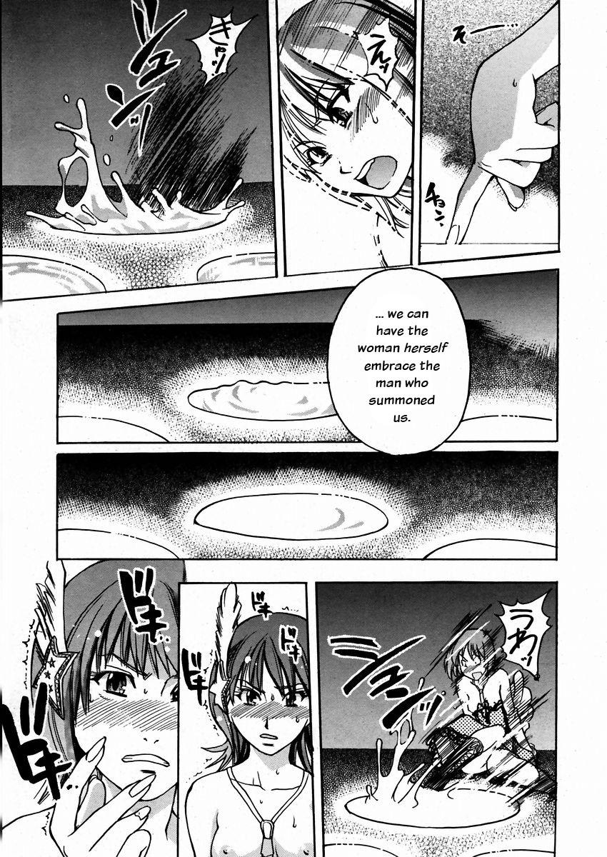 Shining Musume. 3. Third Go Ahead! 164