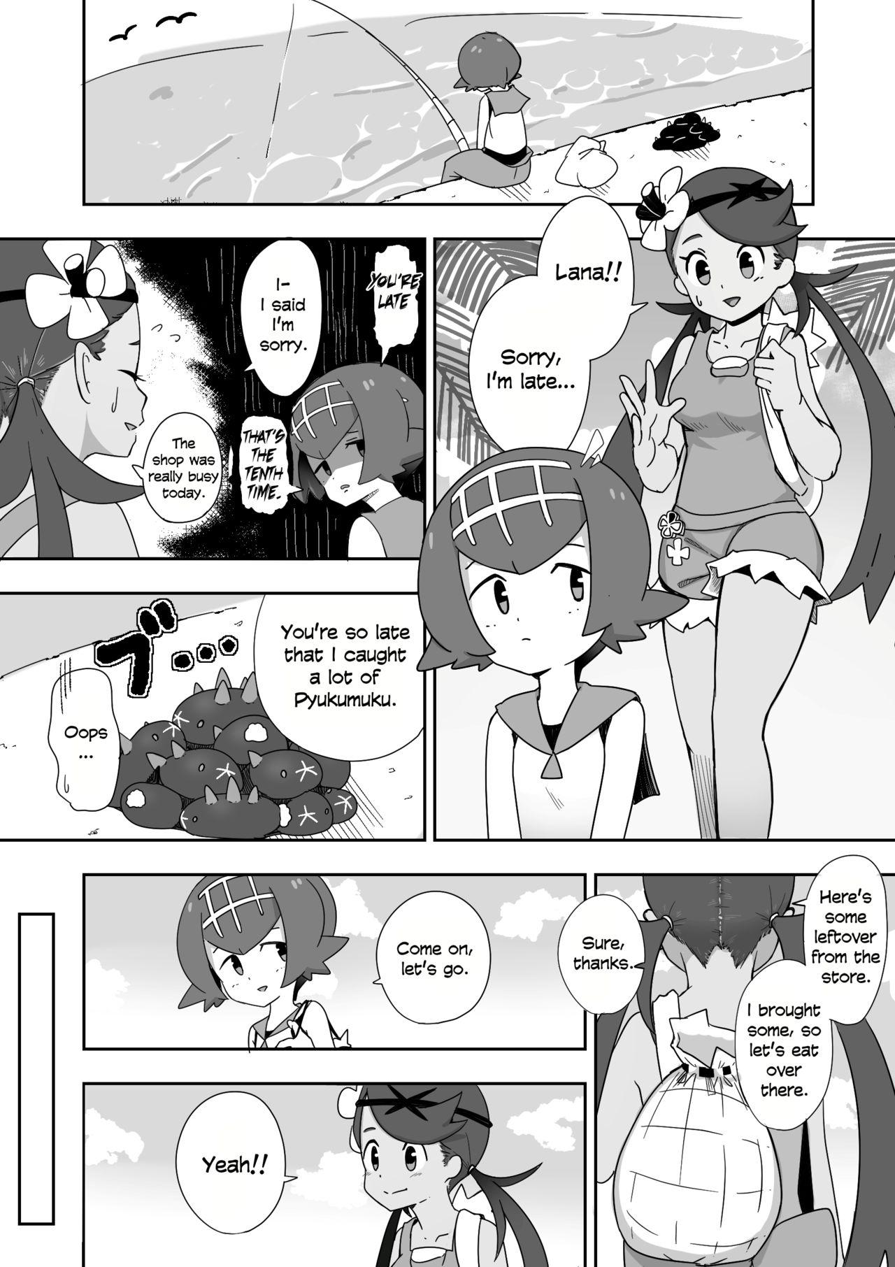 White MaoSui | MallowLana - Pokemon | pocket monsters Monstercock - Page 1