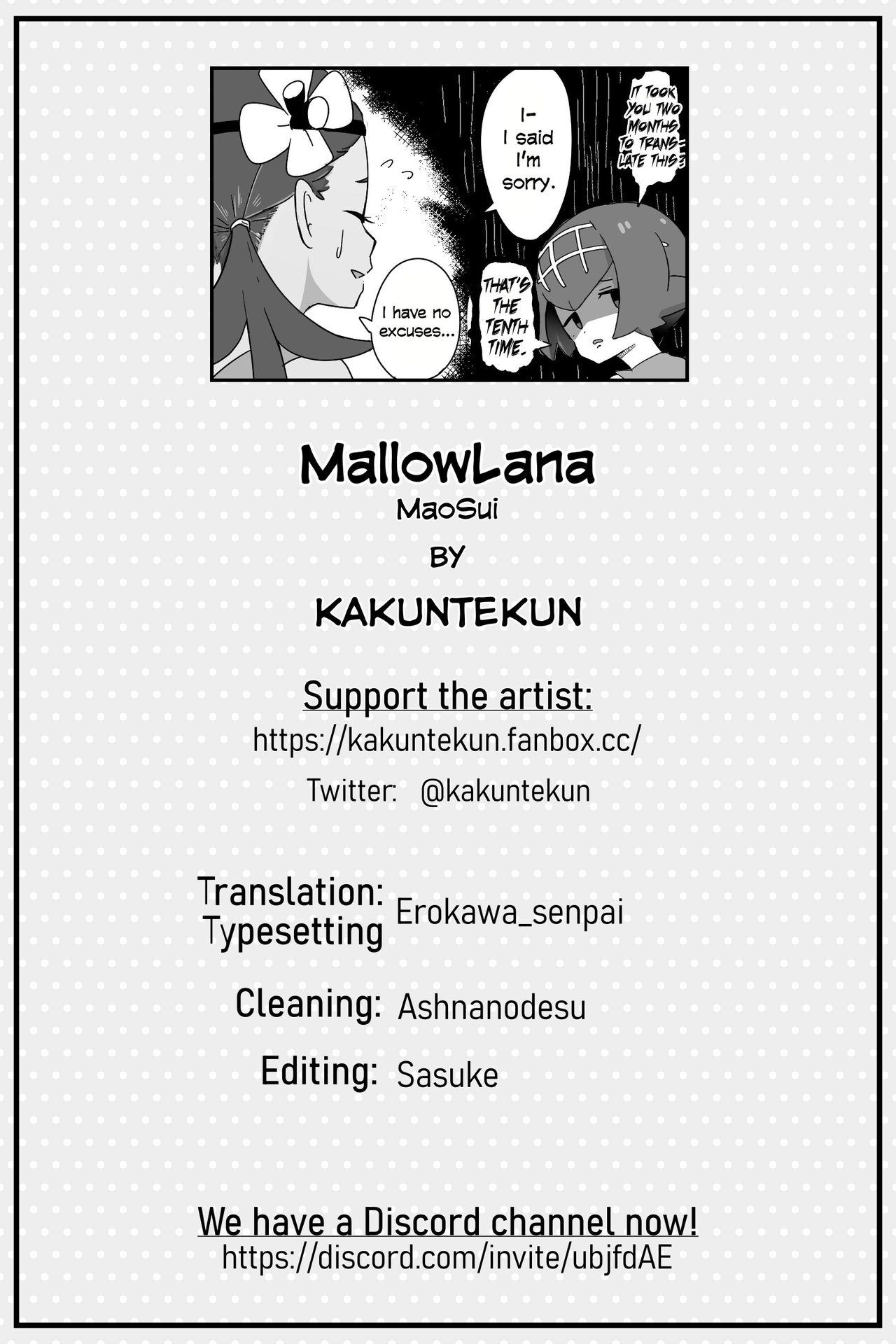 MaoSui | MallowLana 20