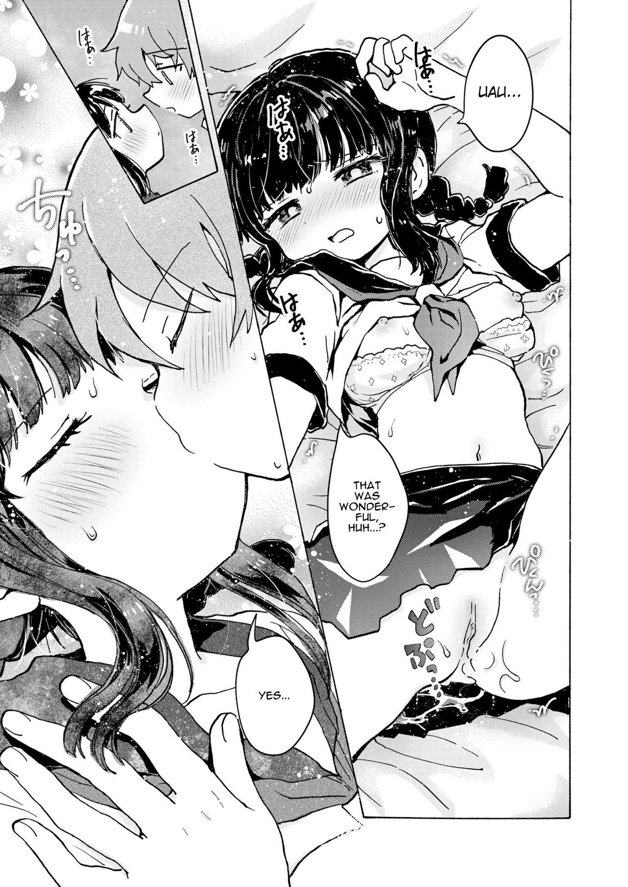 Monster Dick Chitsu no Naka kara Konnichiwa!! | Hello From The Hole of Love!! Striptease - Page 24