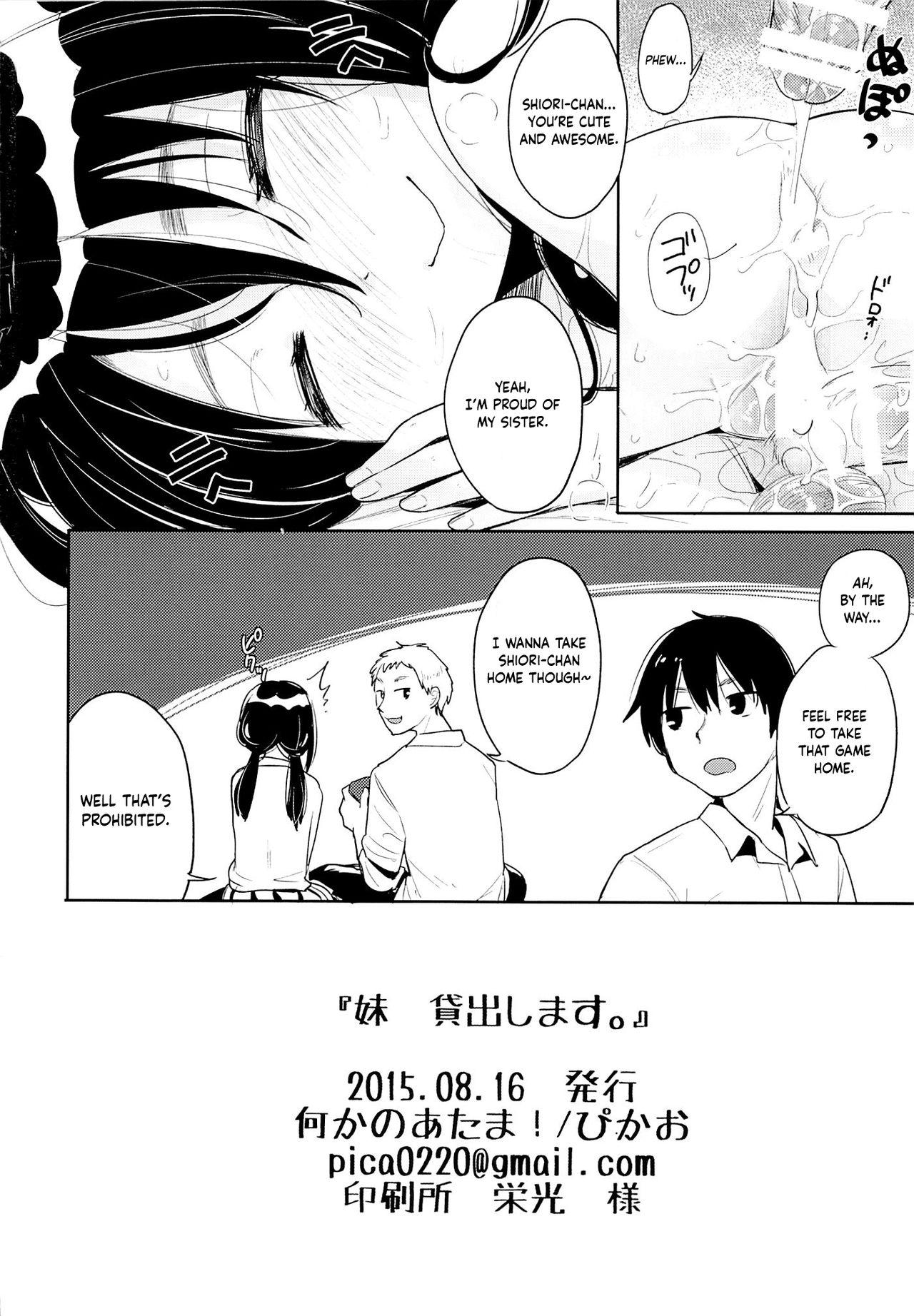 Step Imouto Kashidashi Masu. - Original Sex - Page 25