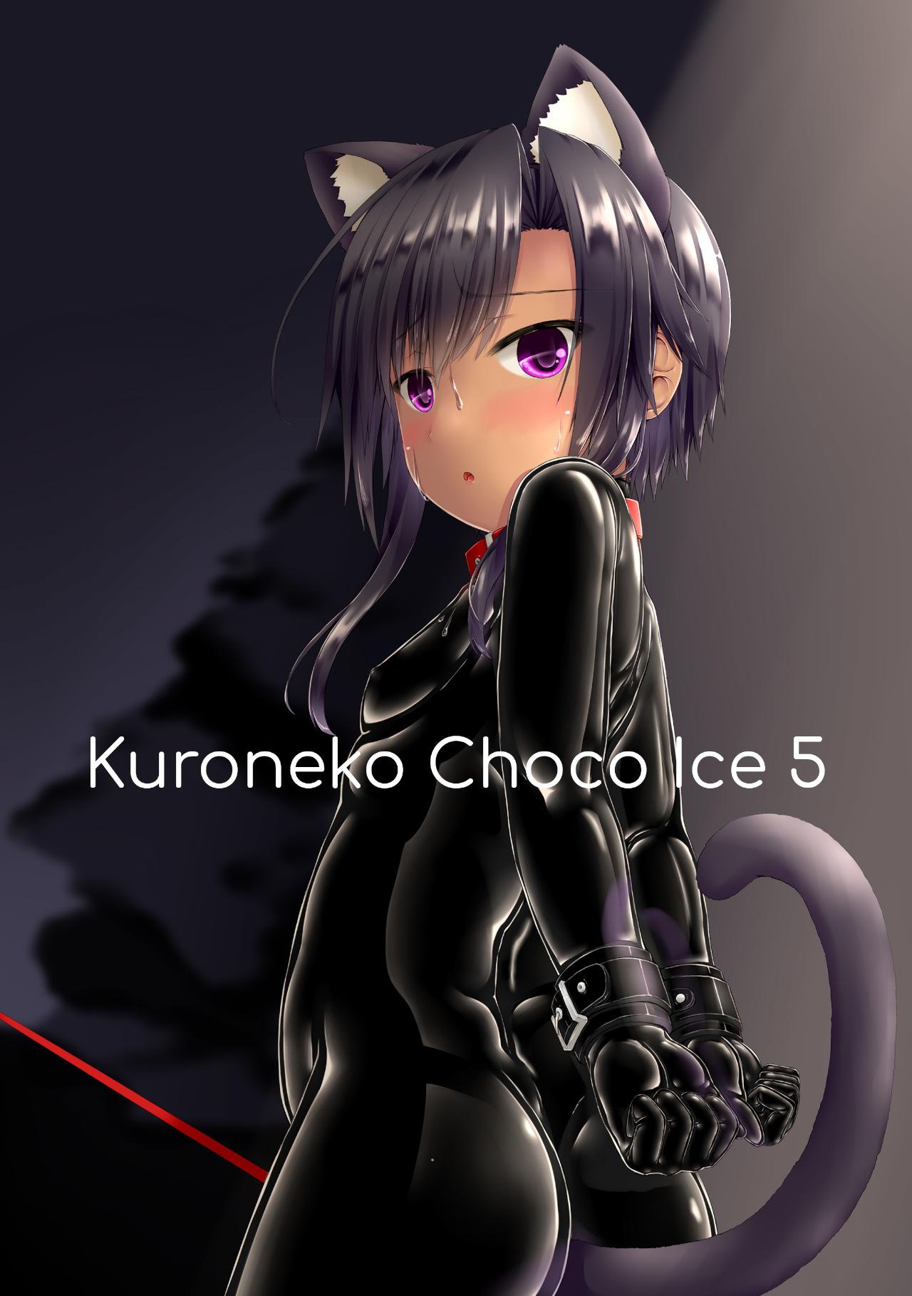 Kuroneko Choco Ice 1-5 106