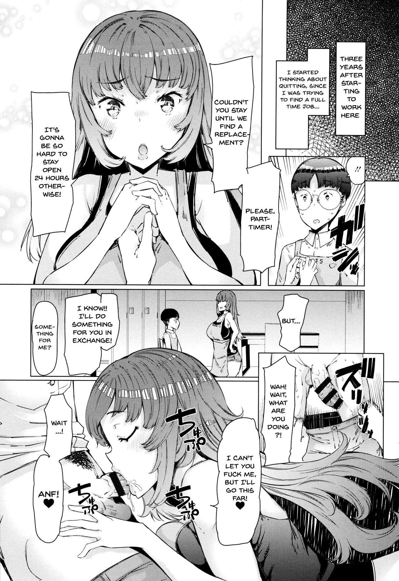 Hitozuma ga Ero Sugite Shigoto ni Naranai! | These Housewives Are Too Lewd I Can't Help It! Ch.1-6 61