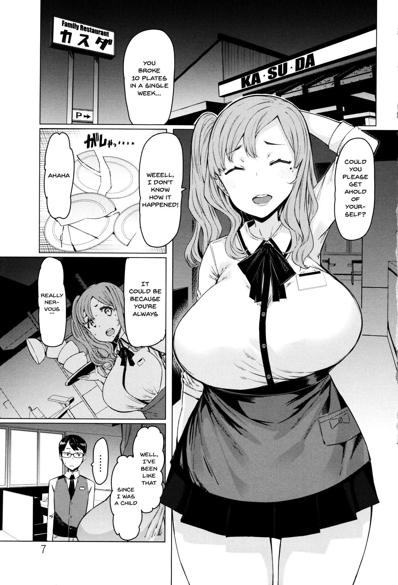 Cum Hitozuma ga Ero Sugite Shigoto ni Naranai! | These Housewives Are Too Lewd I Can't Help It! Ch.1-6 Jockstrap - Page 7