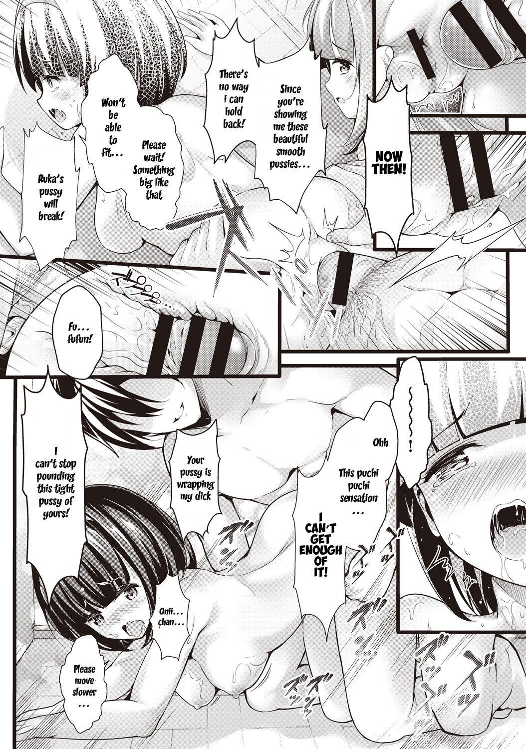 Female Orgasm Meikko Onsen Inked - Page 11