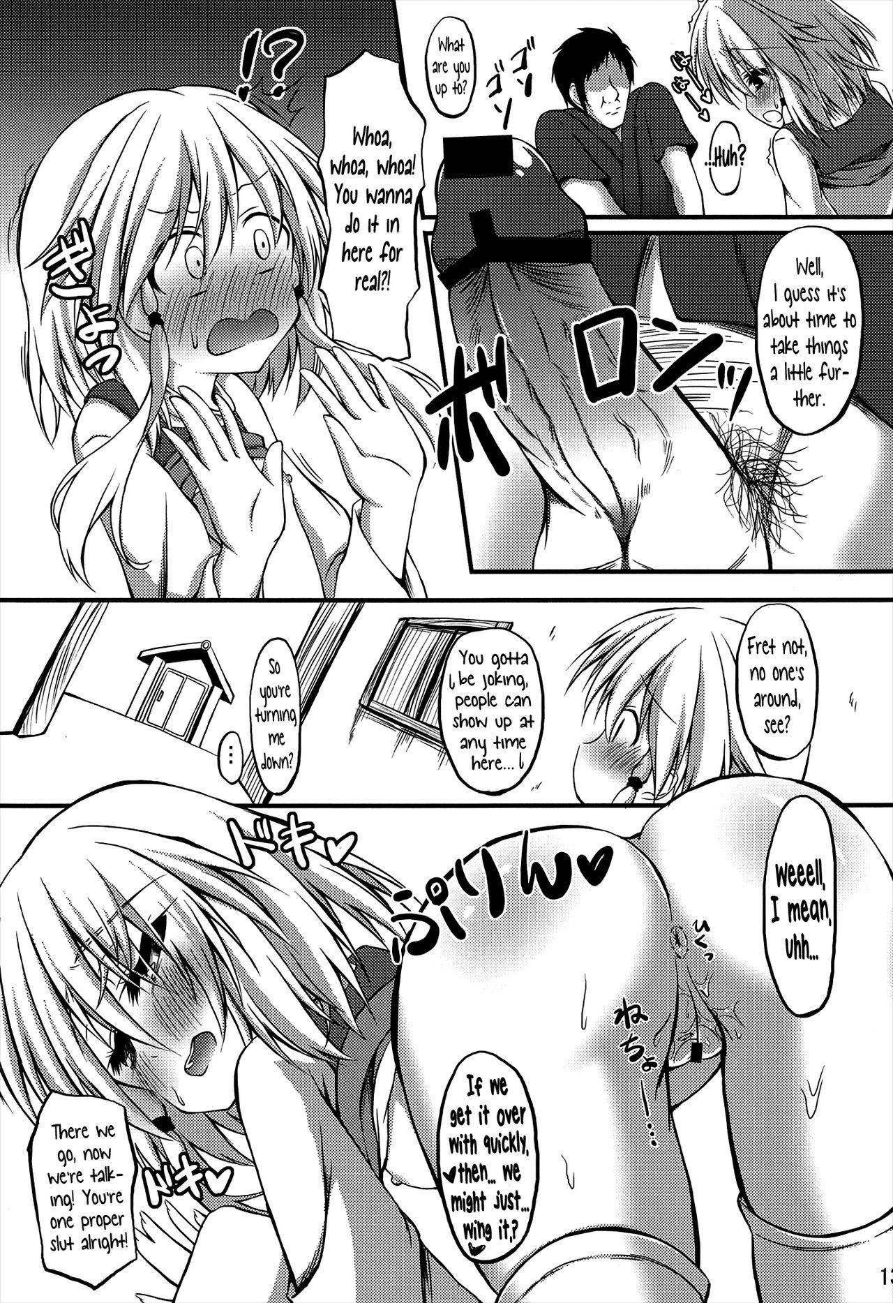 Lezdom Suwako o 1 Nichi Suki ni Dekiru Ken | Have your way with Suwako for a day ticket - Touhou project Beurette - Page 12