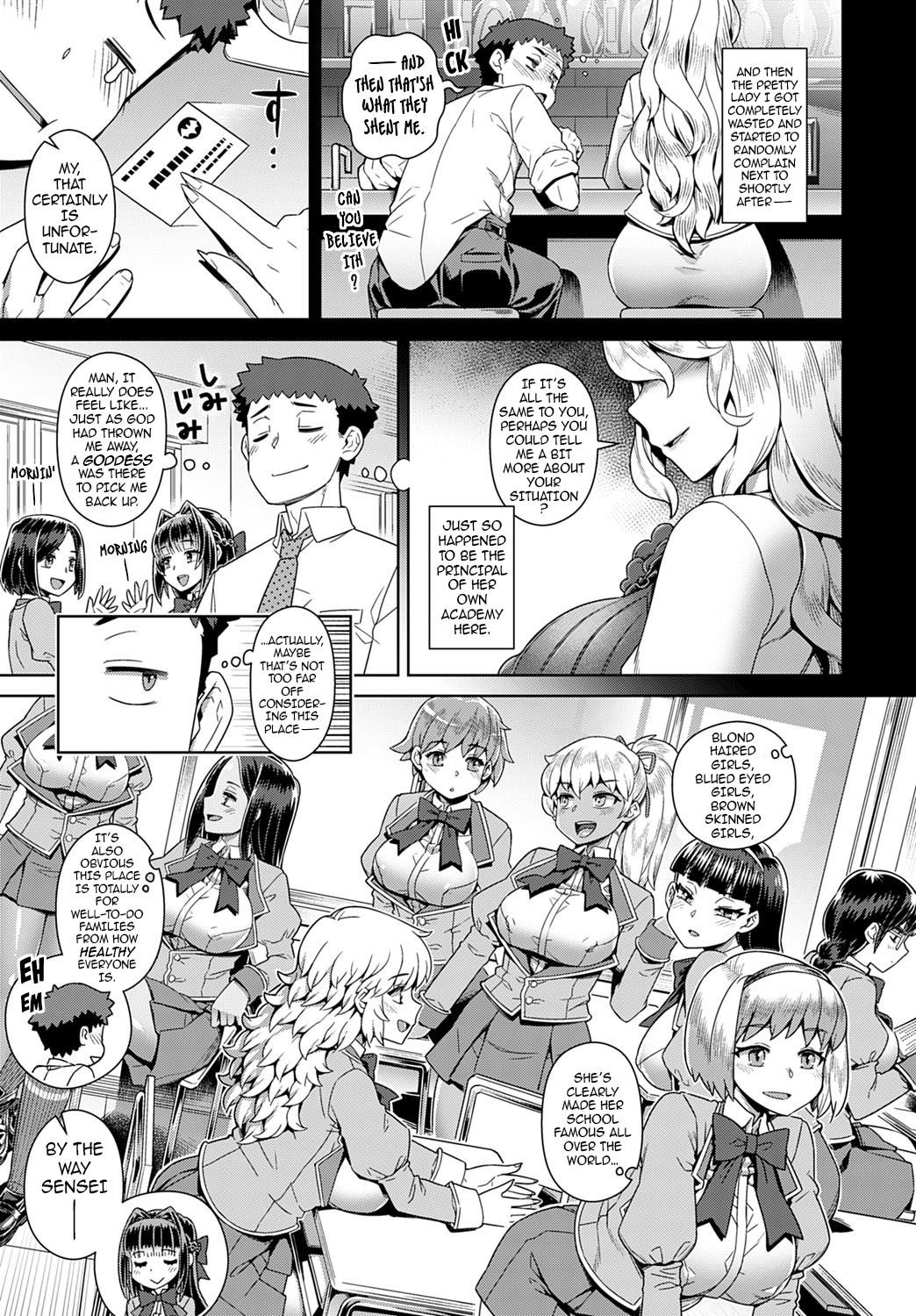 Anime [Kousuke] Succubus Joshikou de Shibosei Jisshuu ~Kyouzai wa… Ore!?~ | Succubus Girls’ School Milking Lab ~And the Teaching Aid… is Me!?~ (COMIC Anthurium 2020-11) [English] {darknight} [Digital] Blow Job Movies - Page 3
