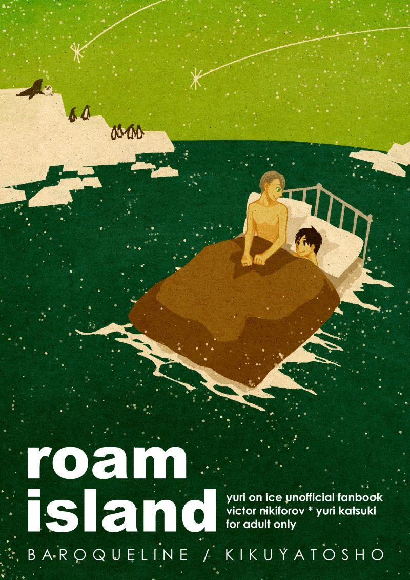 Roam Island 0