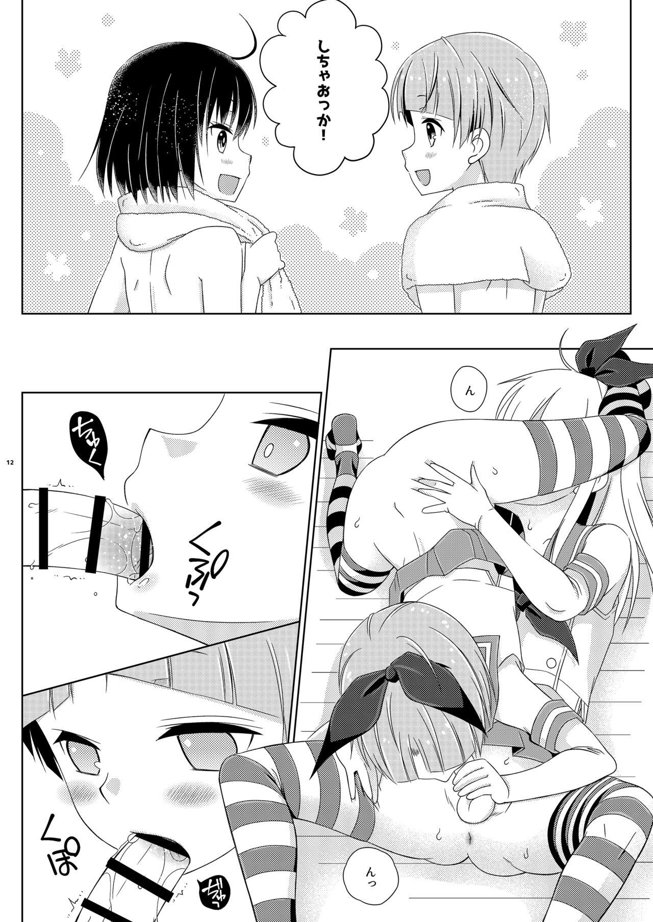 Gay Massage 女装アナニーを家族に見られて矯正施設に送られた島風くん上巻 - Kantai collection Follada - Page 12