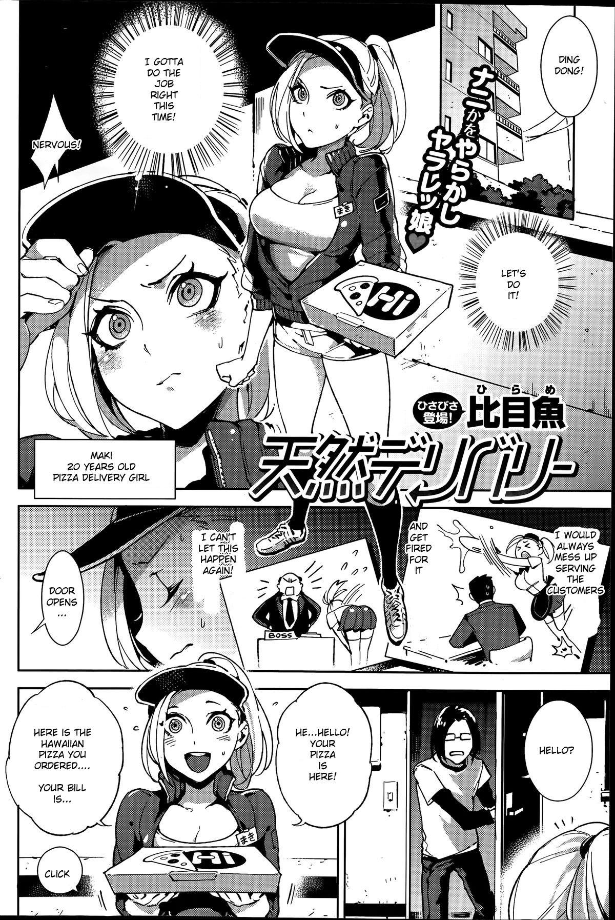Tennen Delivery 1
