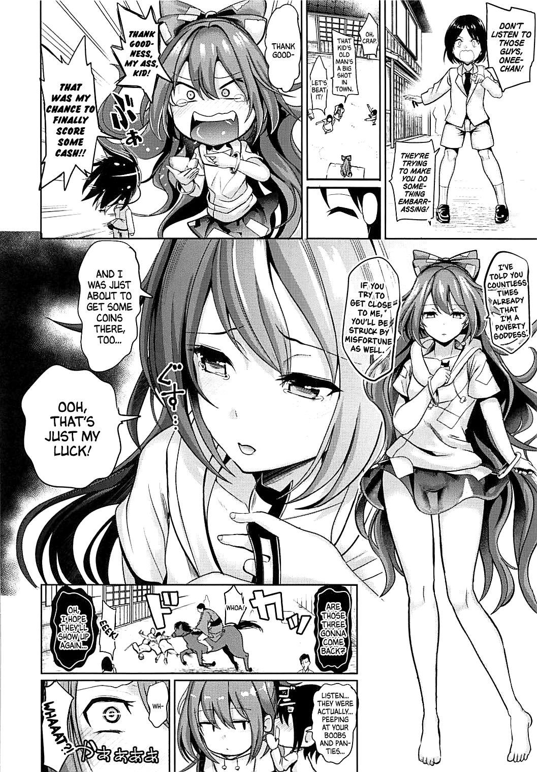 Dando Touhou Ane Love 1 Yorigami Shion - Touhou project Morrita - Page 3