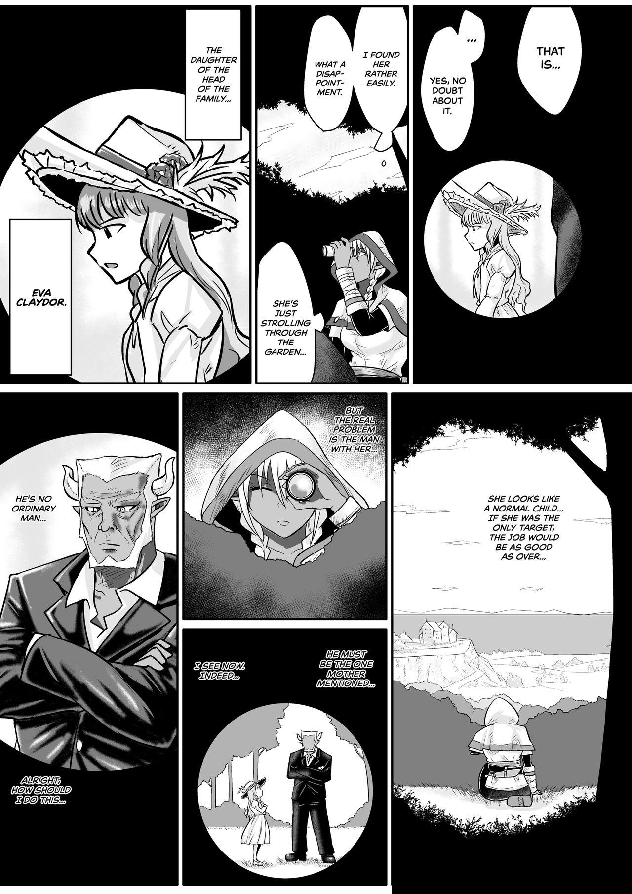 Special Locations Fuck&Slash! Youki no Yakata | Fuck and Slash! Little Demon's House - Original Safada - Page 8