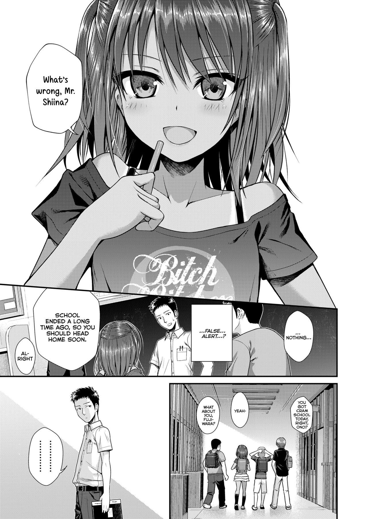Gay Natural Houkago wa Minna de | Together With Everyone After School Hand Job - Page 7