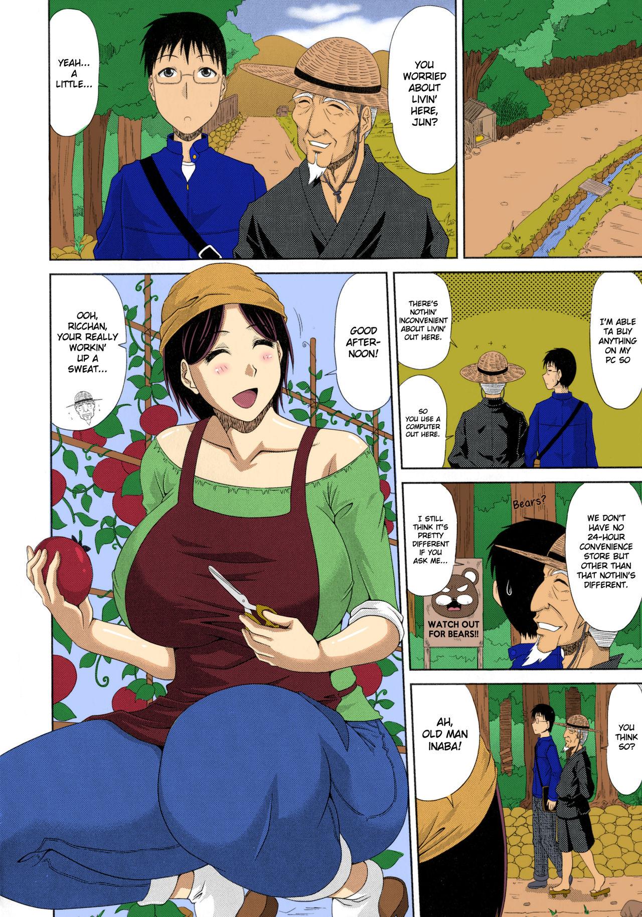 Gaycum Boku no Yamanoue-mura Haramase Nikki | My Mountain Village Pregnancy Diary Gayemo - Page 7