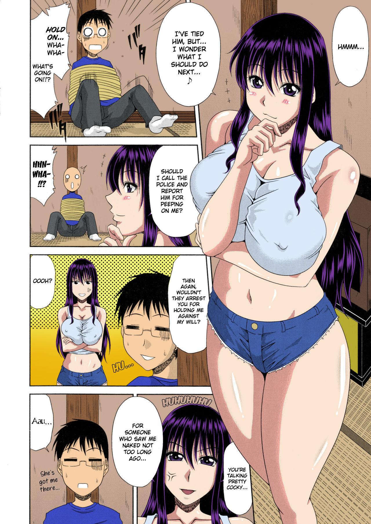 Boku no Yamanoue-mura Haramase Nikki | My Mountain Village Pregnancy Diary 71