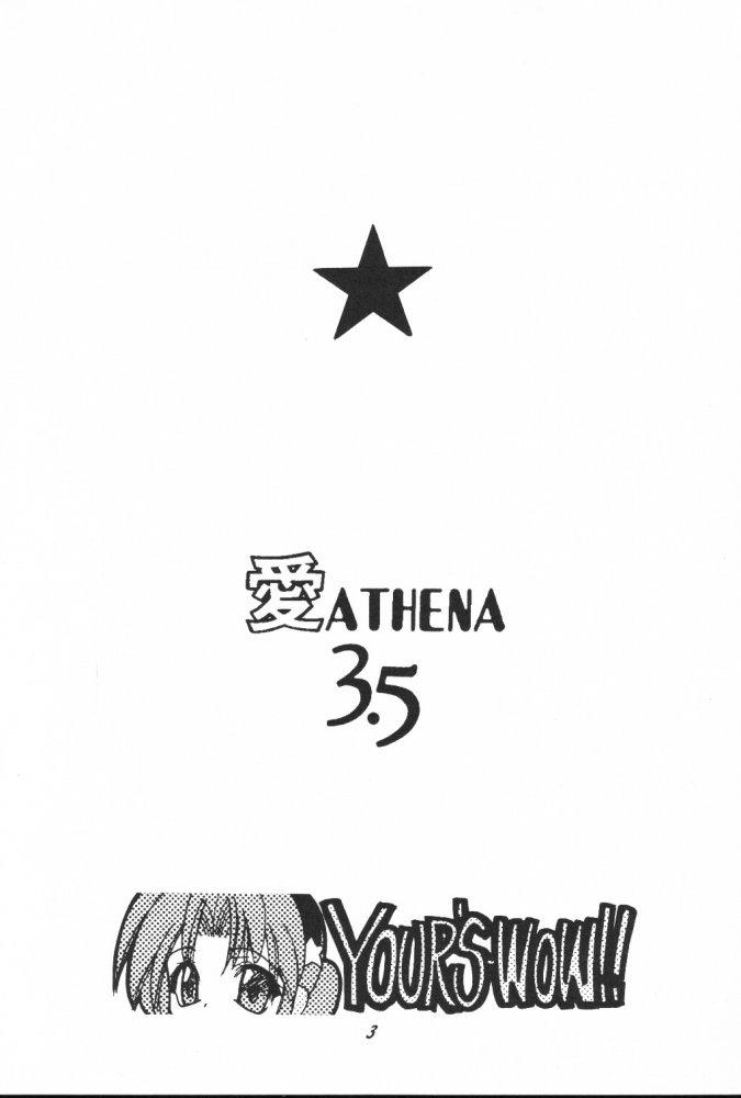 Ai Athena 3.5 1