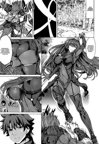 Milf Hentai Scathach Zanmai- Fate grand order hentai Reluctant 2