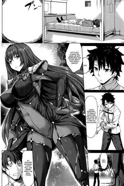 Milf Hentai Scathach Zanmai- Fate grand order hentai Reluctant 5