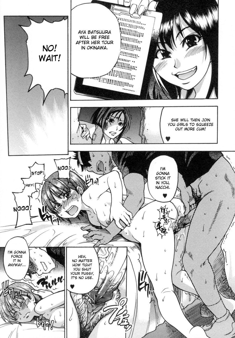 Shining Musume. 5. Five Sense of Love 135