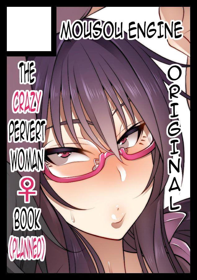 Nekura Megane ♀ | The Creepy Glasses Girl 277