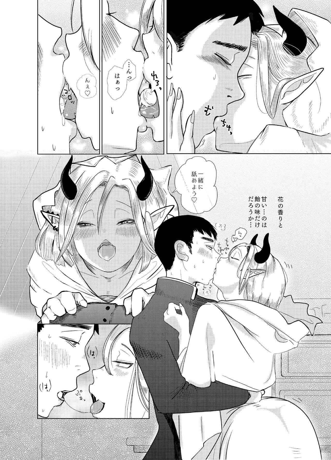 Sucking Cocks Kami-sama Yurushite kureru yo ne? #2 Free Porn Amateur - Page 8