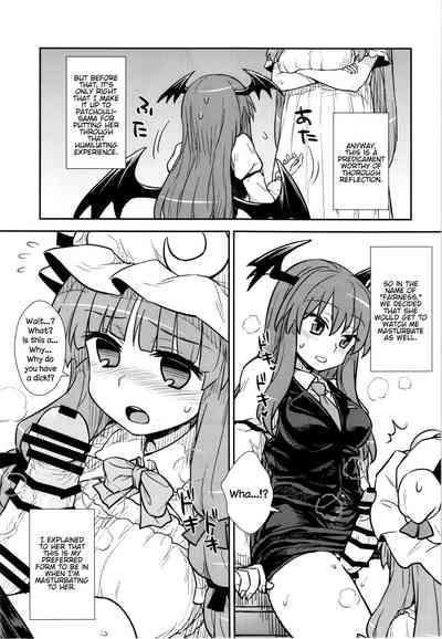 Koakuma no Patchouli Kansatsuki 9