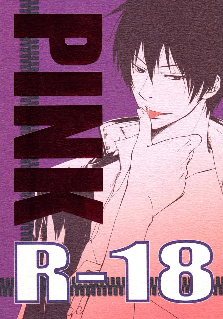 Gay Money Pink - Katekyo hitman reborn Gros Seins - Picture 1