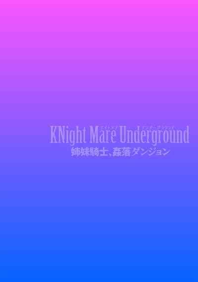 Tetona [Rinsun] KNight Mare Underground ~Shimai Kishi, Kanraku Dungeon~ Ch. 1  MixBase 2
