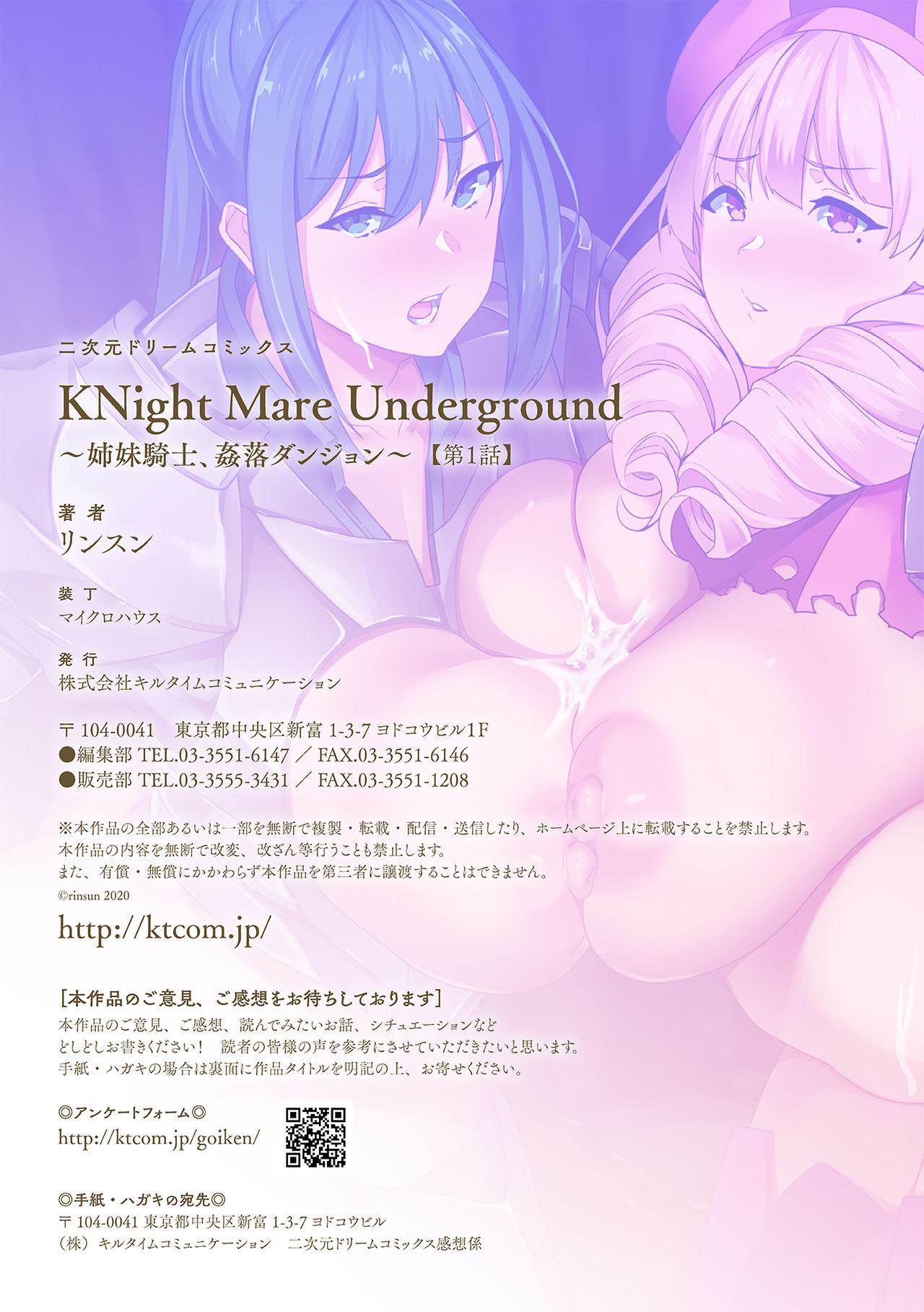 Celebrity [Rinsun] KNight Mare Underground ~Shimai Kishi, Kanraku Dungeon~ ch. 1 Masturbate - Page 30