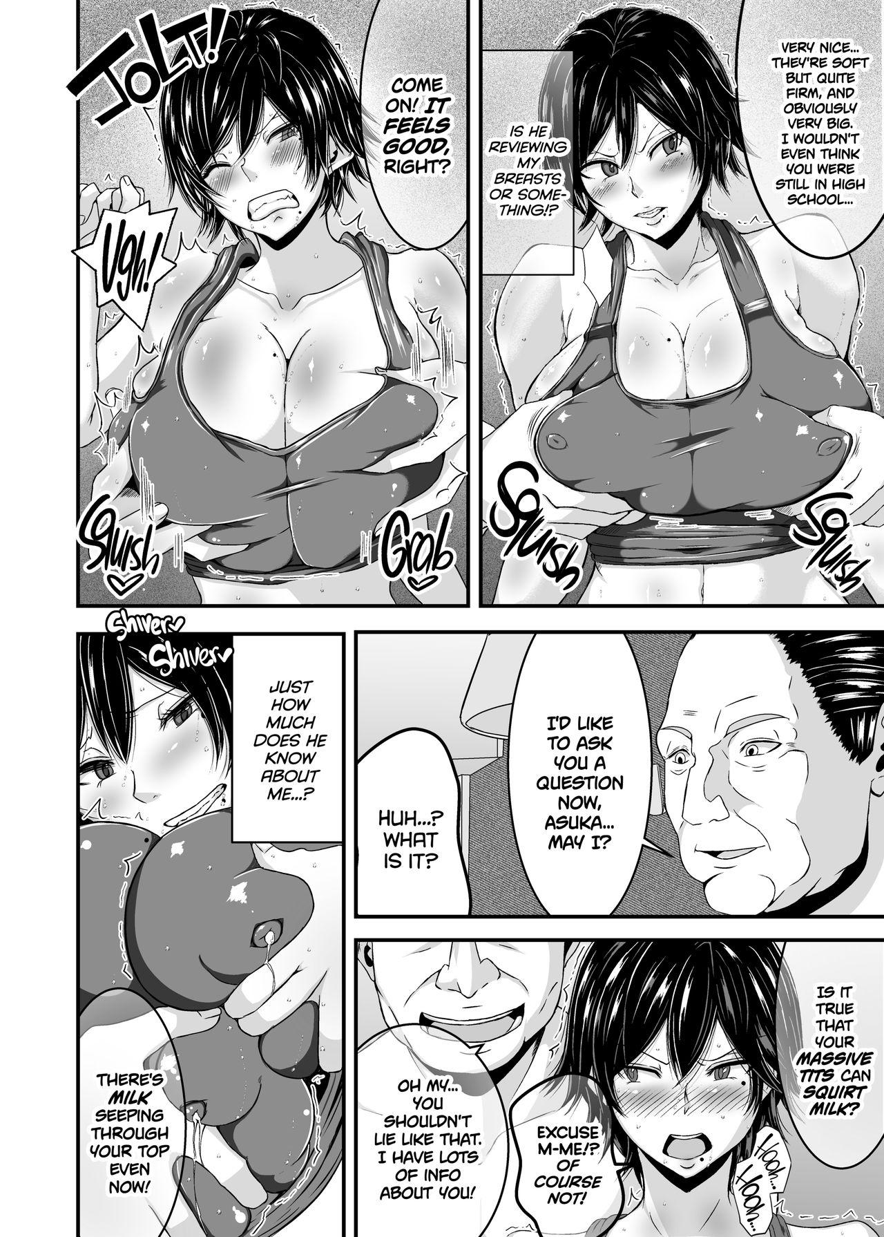 Gay Straight Boys Asuka-ppai!! - Tekken Free Real Porn - Page 7