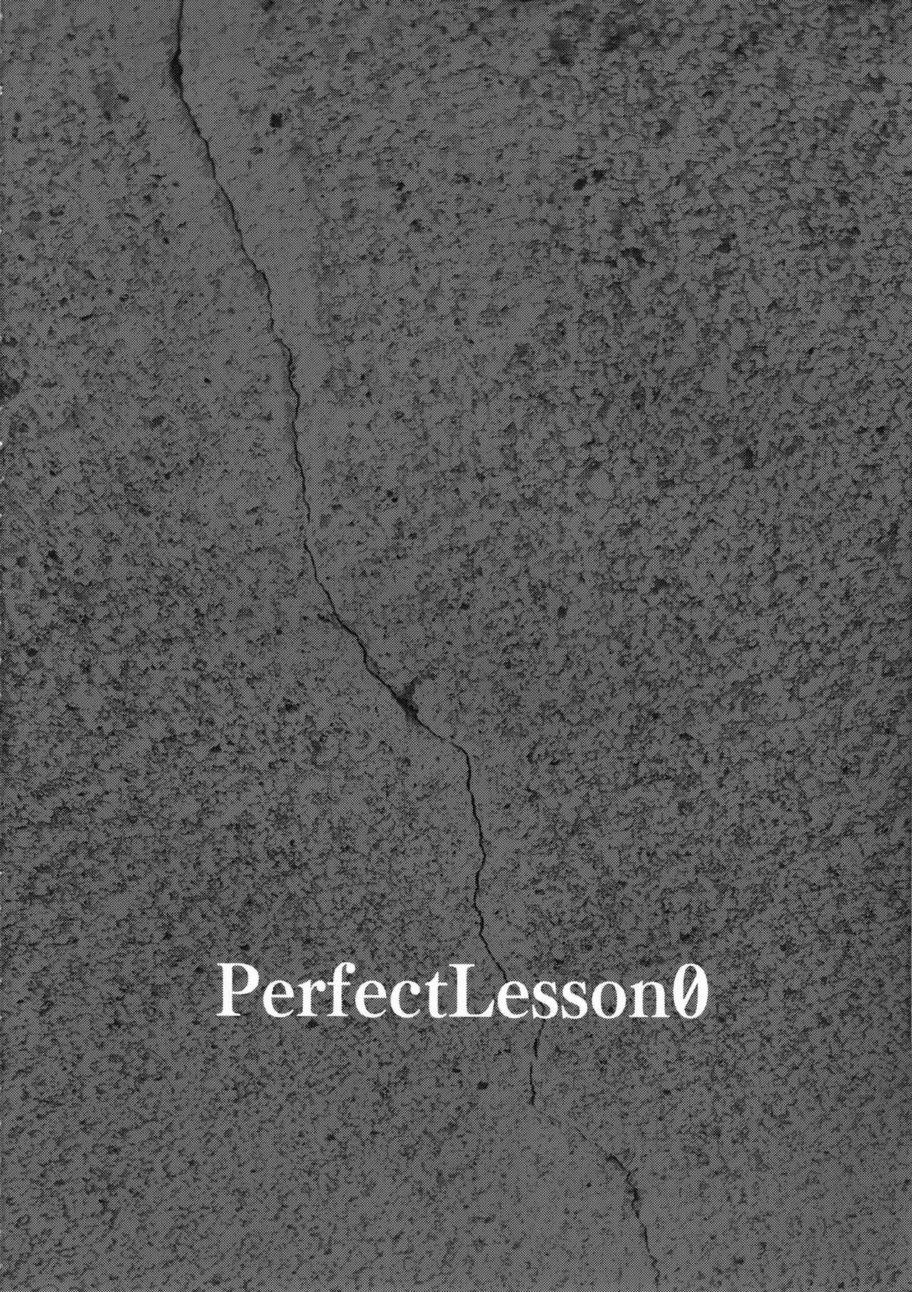 (C97) [MillionLove (Yayo)] Perfect Lesson 0 - Shimamura-ke Kanraku Hen (THE IDOLM@STER CINDERELLA GIRLS) [Chinese] [黄记汉化组] 3
