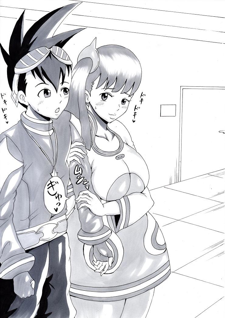 Highschool Suzuka no Onegai - Mega man star force | ryuusei no rockman Facesitting - Page 7