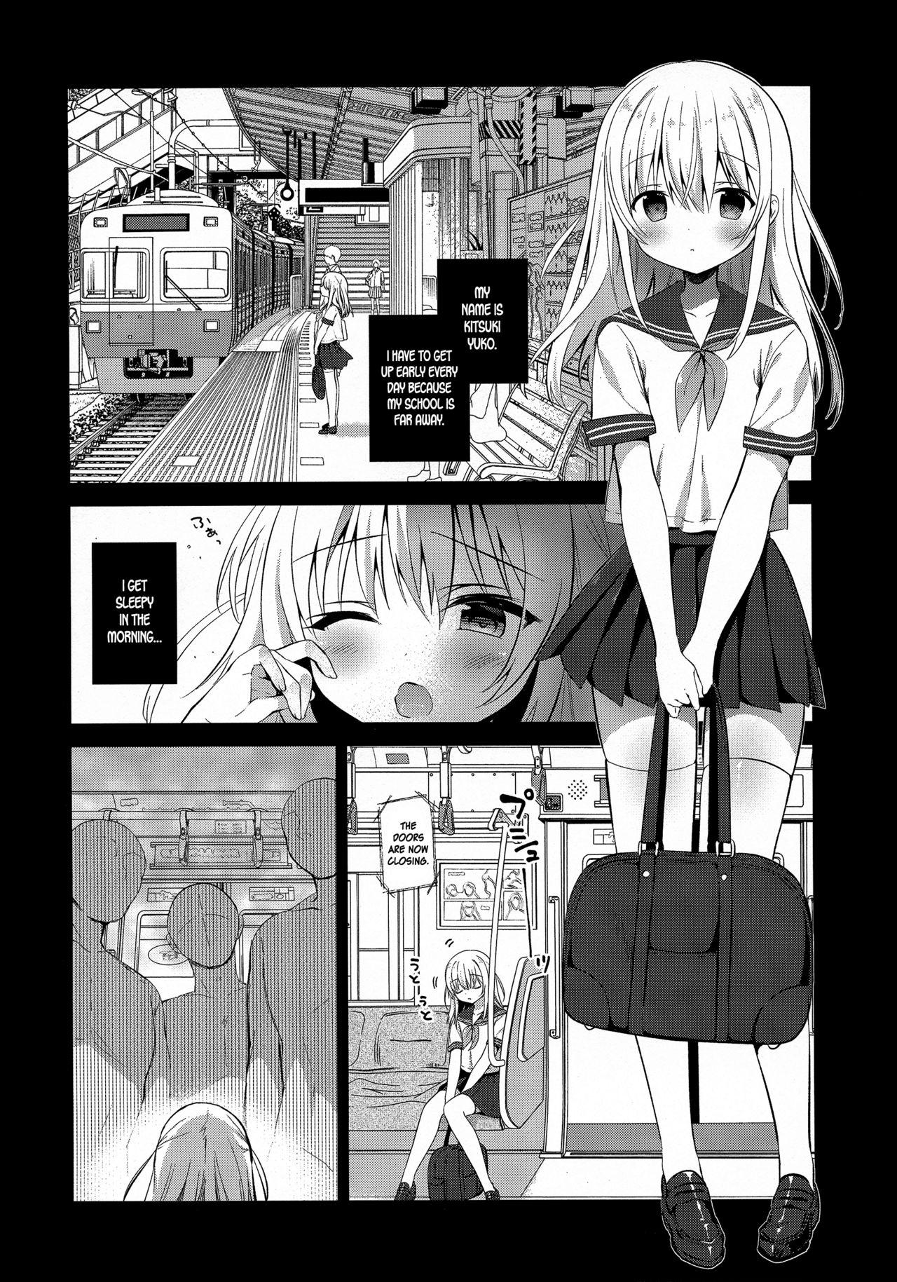 (C96) [INS-mode (Amanagi Seiji)] Chikan no Sonzai Shinai Subarashii Sekai Yuka-chan Hen | A Wonderful World Where Molesters Don't Exist Yuko-chan Edition [English] [Dummie] 2
