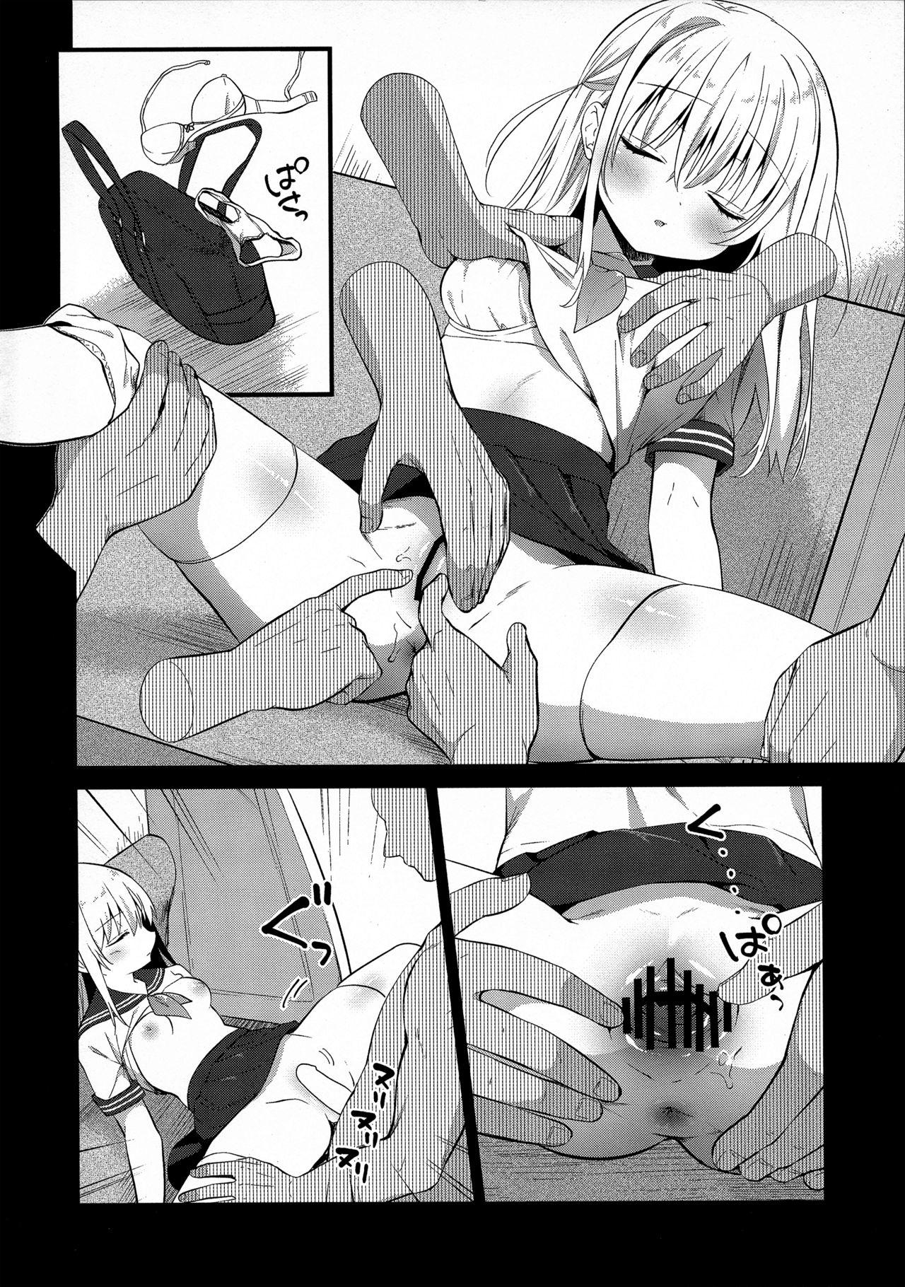 Cock Suck (C96) [INS-mode (Amanagi Seiji)] Chikan no Sonzai Shinai Subarashii Sekai Yuka-chan Hen | A Wonderful World Where Molesters Don't Exist Yuko-chan Edition [English] [Dummie] - Original Condom - Page 5