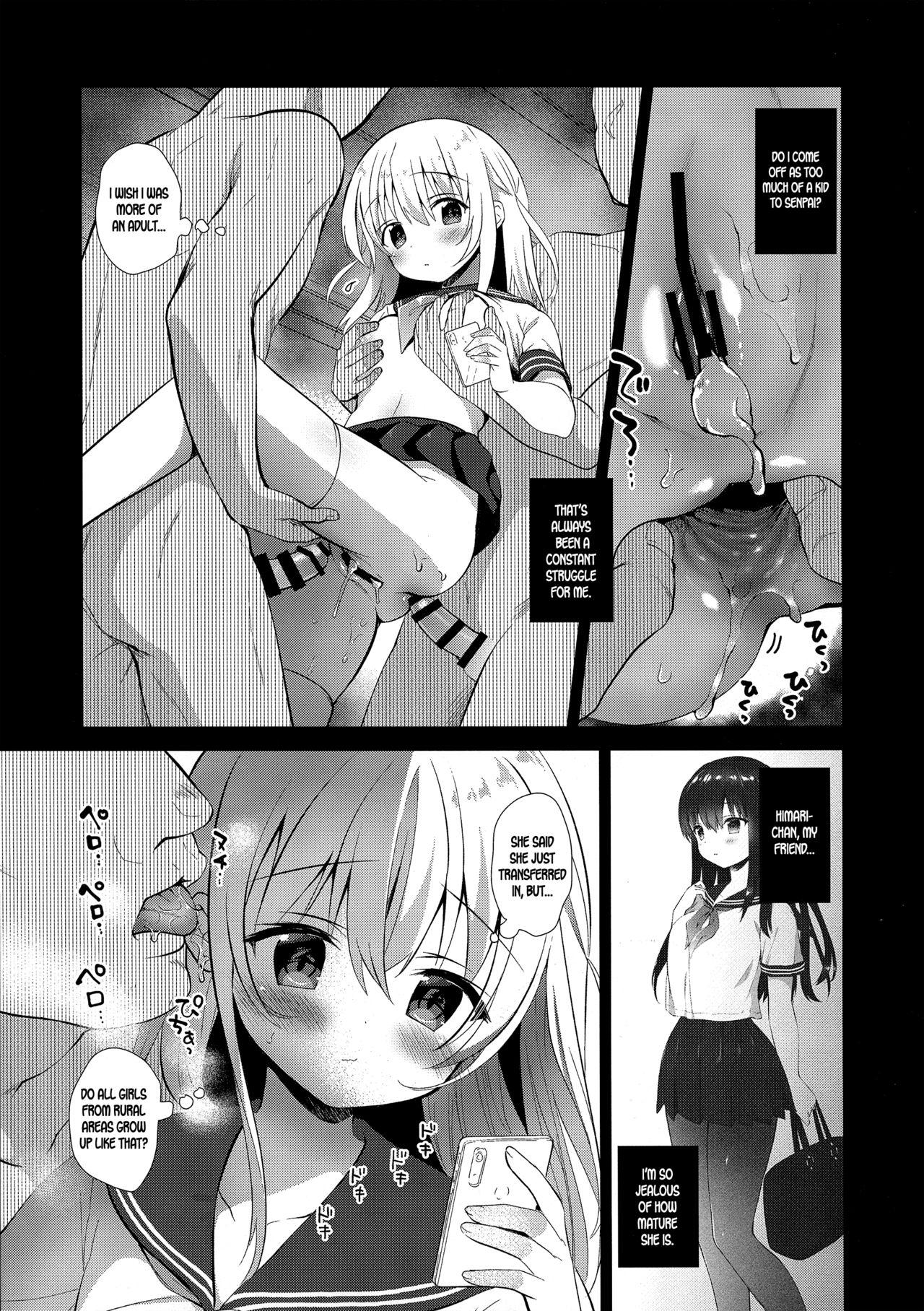 (C96) [INS-mode (Amanagi Seiji)] Chikan no Sonzai Shinai Subarashii Sekai Yuka-chan Hen | A Wonderful World Where Molesters Don't Exist Yuko-chan Edition [English] [Dummie] 7