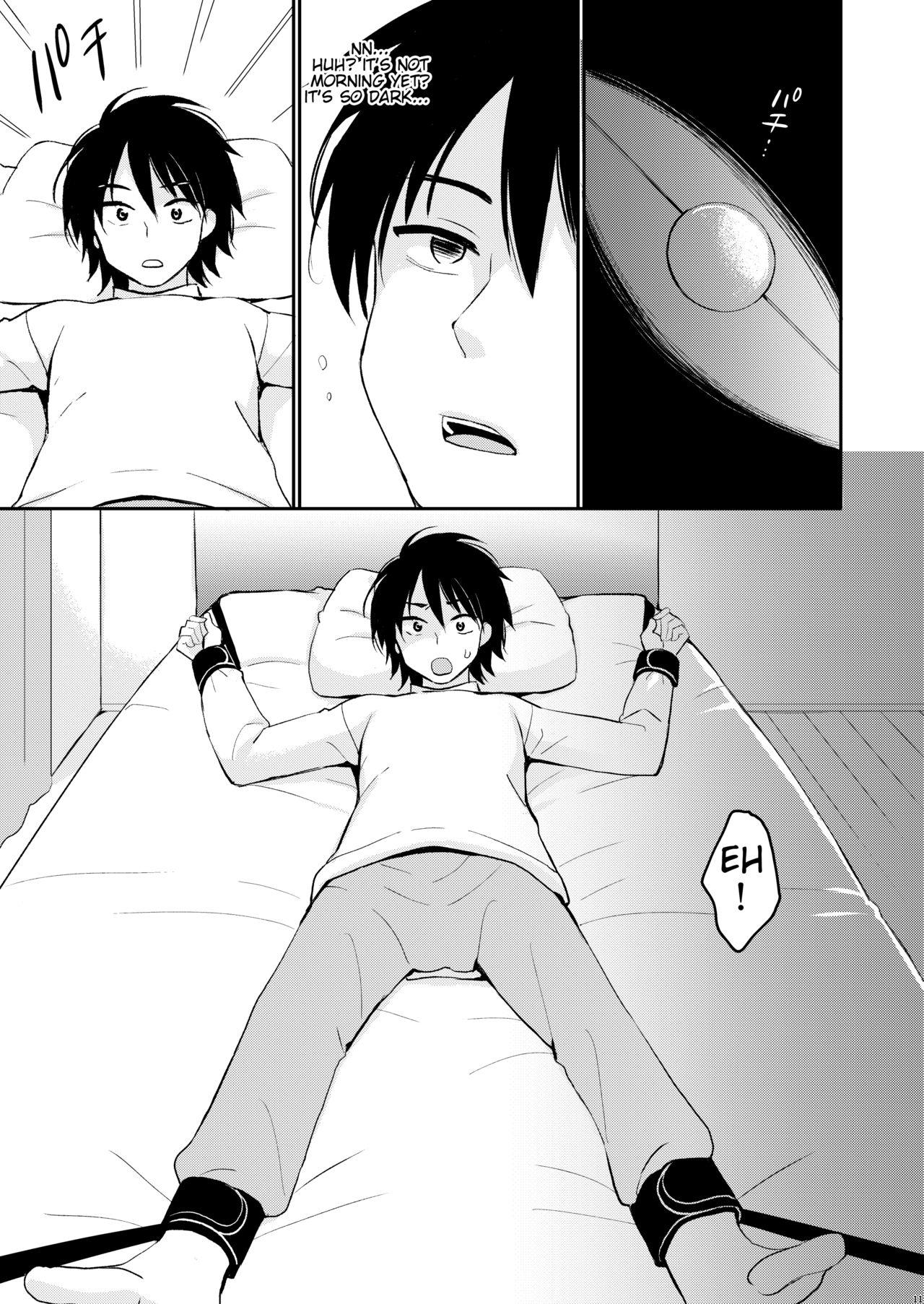 Boob Boku wa Imouto ni Sakaraenai - I cannot go against my sister. - Original Edging - Page 10