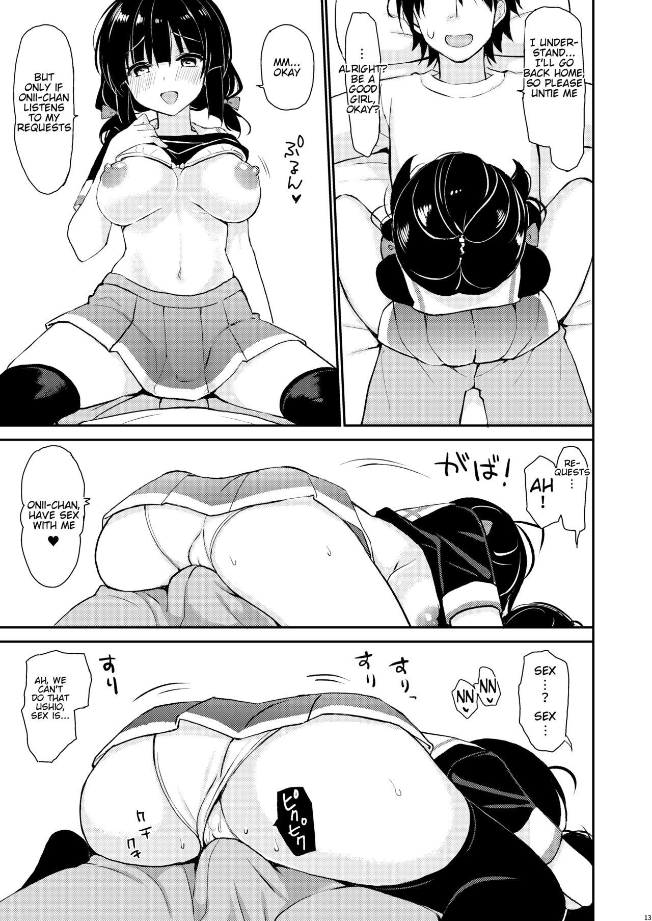 Cogida Boku wa Imouto ni Sakaraenai - I cannot go against my sister. - Original Domina - Page 12