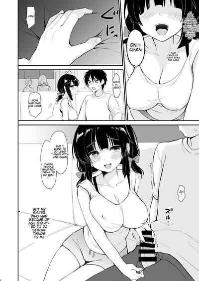 Boku wa Imouto ni Sakaraenai - I cannot go against my sister. 5