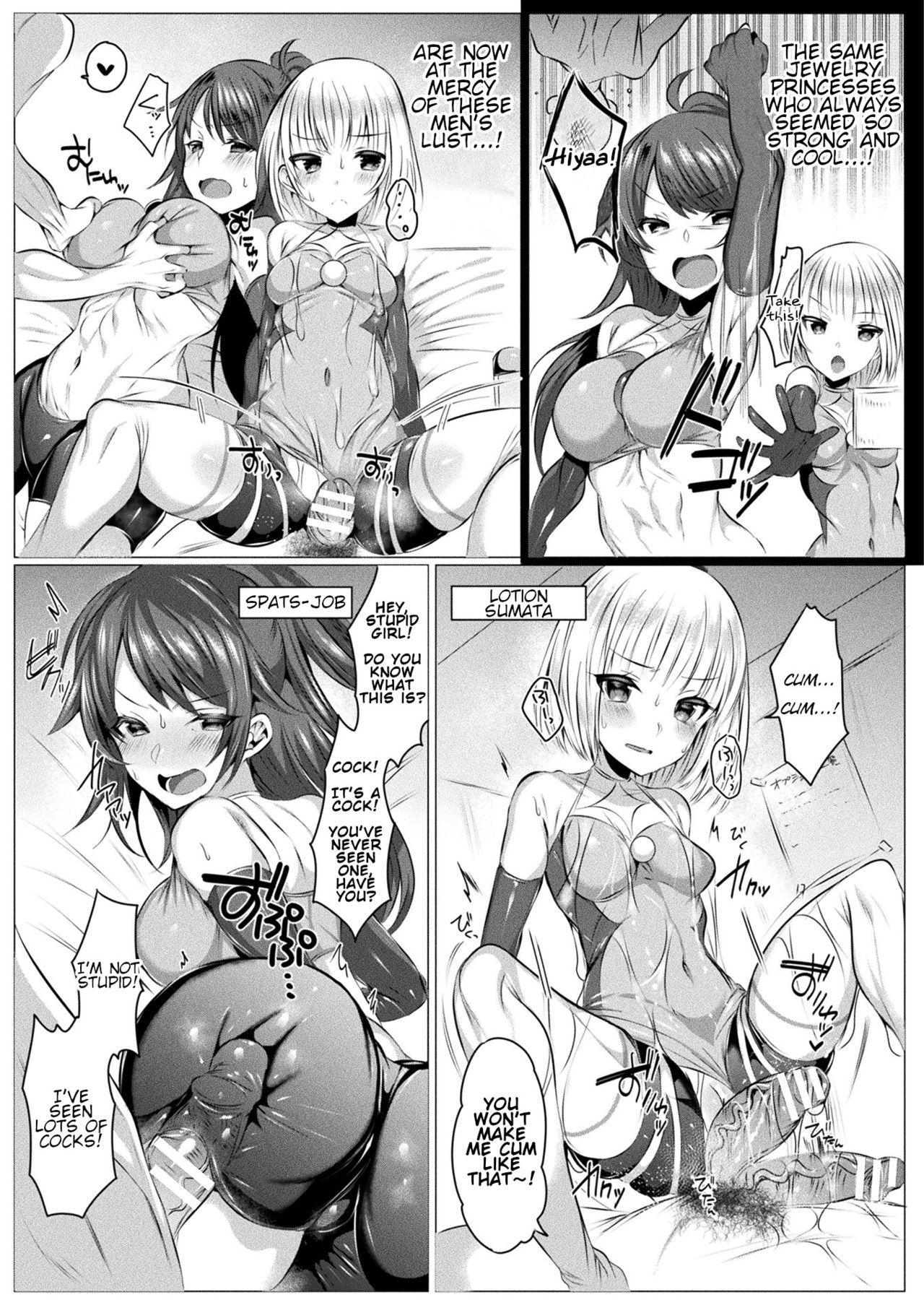 Blond Jewelry Princesses Climax - Page 5