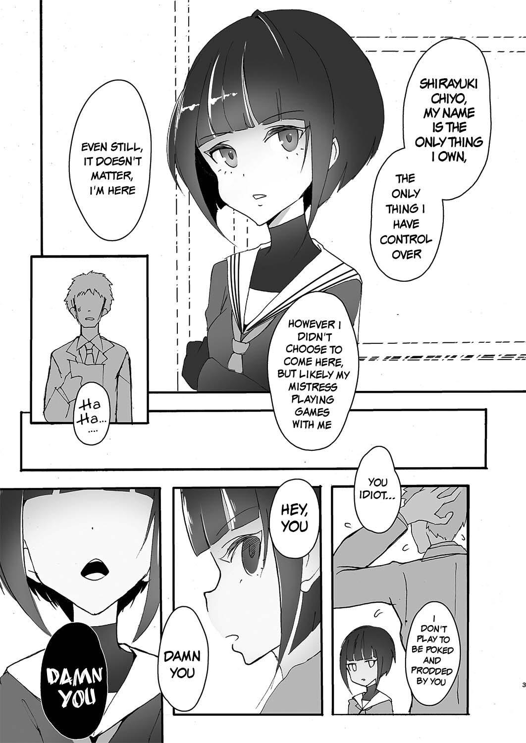 Anal Gape CHIYOchan ha 〇〇kobi wo sitta - The idolmaster Masturbation - Page 3