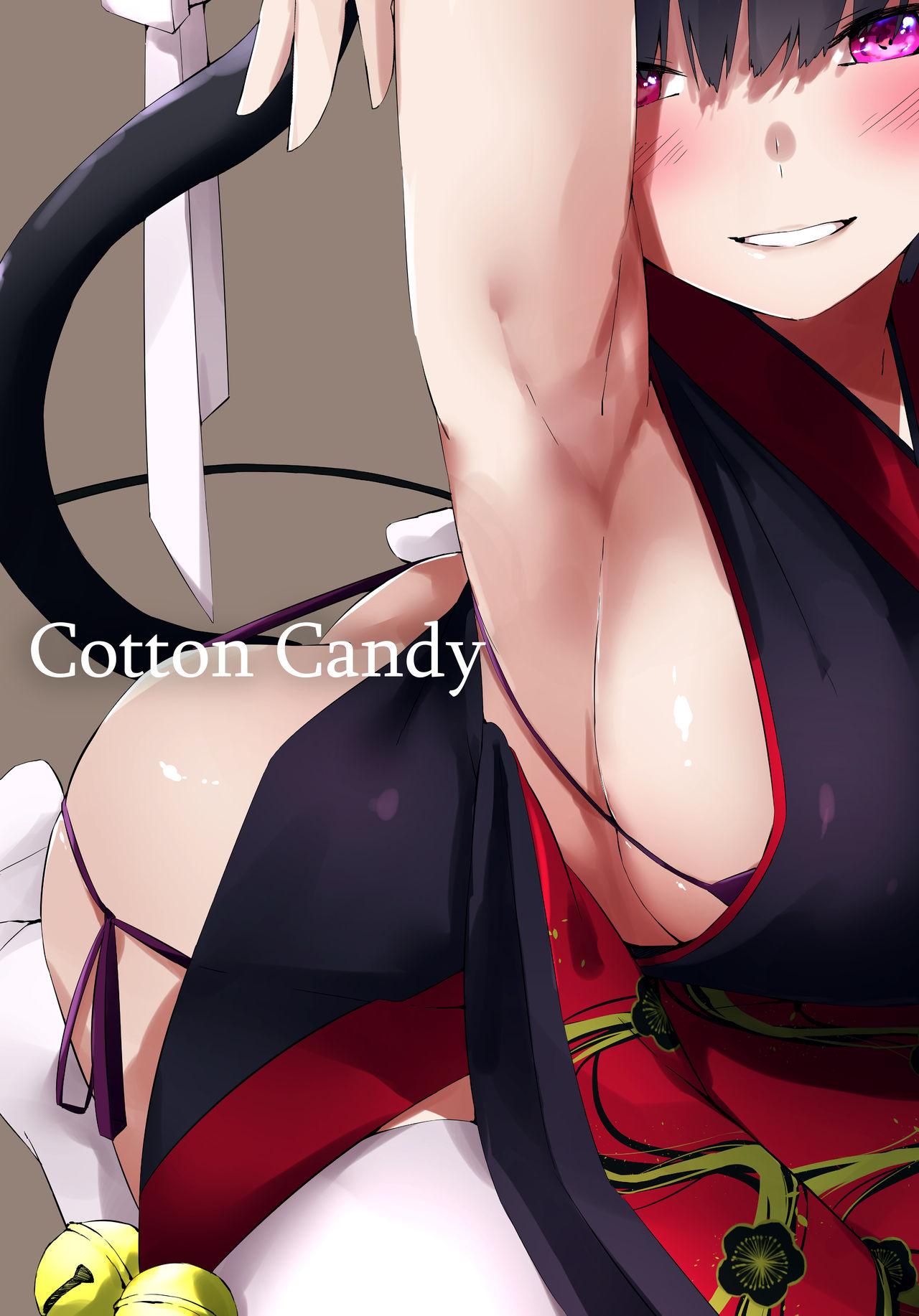 (C96) [Cotton Candy (Cotton)] Yamashiro-chan wa Kamatte Hoshii | Yamashiro-chan Wants To Be Noticed (Azur Lane) [English] [EHCOVE] 22