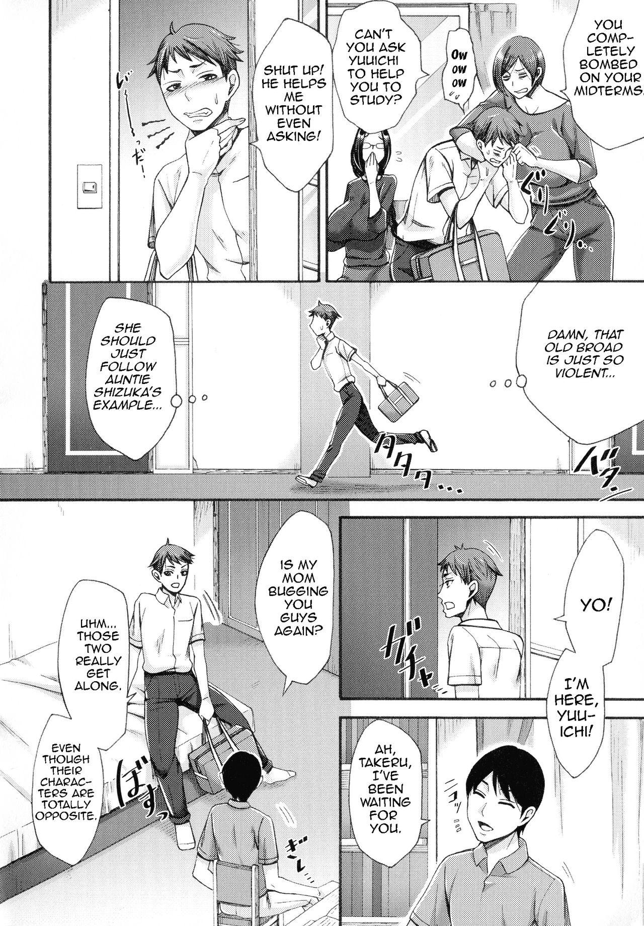 Swingers Tonari no Kirei na Okaa-san | Beautiful Mother Next Door Extreme - Page 2